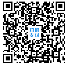 2024年中南林業(yè)科技大學(xué)涉外學(xué)院專升本免試生職業(yè)技能綜合測試實施細則