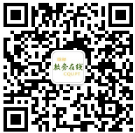 2023年重慶郵電大學(xué)退役大學(xué)生士兵和技能競(jìng)賽免試生專(zhuān)升本招生章程發(fā)布！